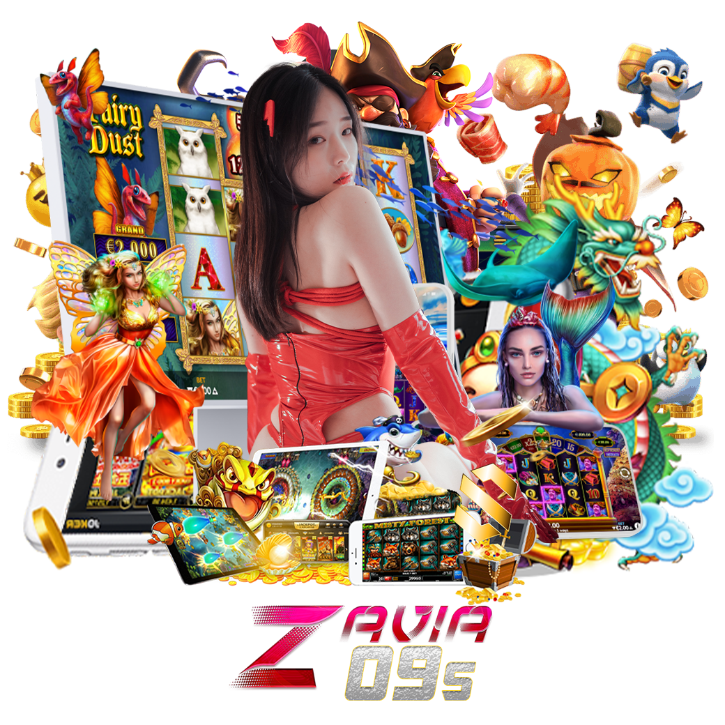 zavia09ทางเข้า